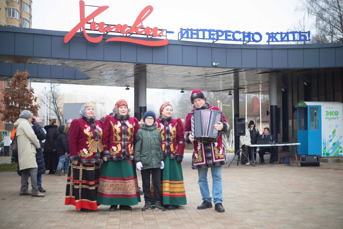 Источник фото:  соцсети Администрации г. о. Химки