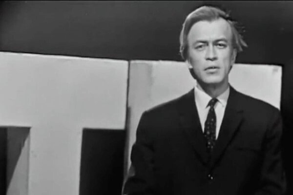 Рогволд Суховерко \ Фото из открытых источников