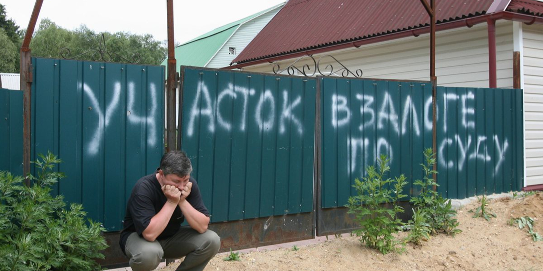 Владельцев жилья ждёт сюрприз: новые законы 2026, после которых своя квартира станет роскошью