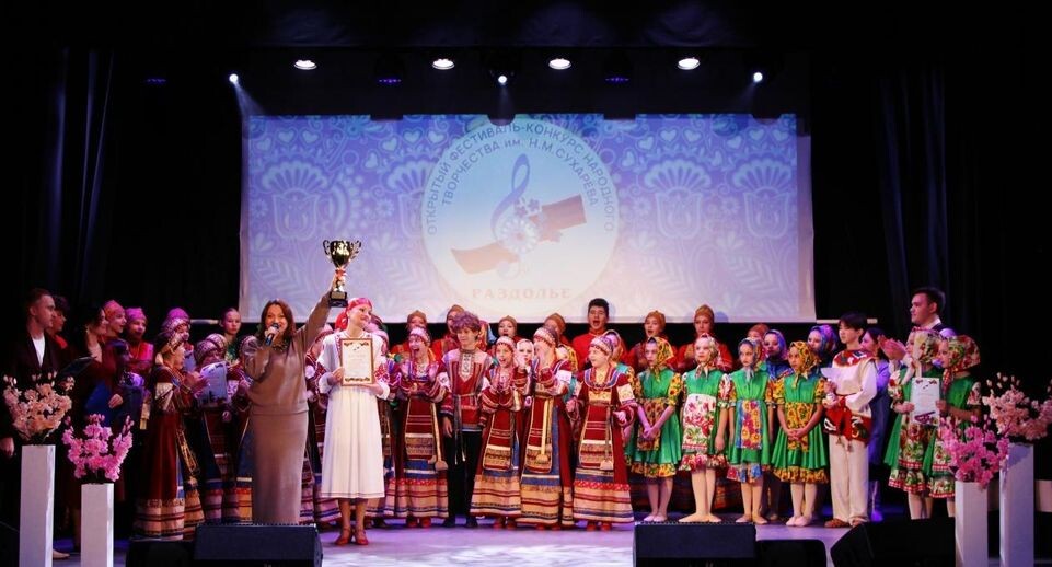    Фото: Музей-заповедник А. П. Чехова «Мелихово»