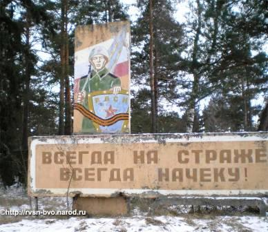  Иллюстрация из Интернета