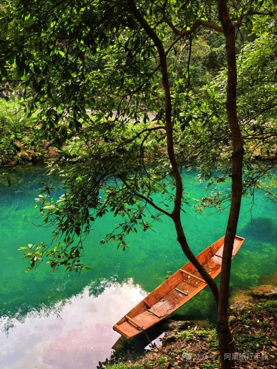 Провинция Гуйчжоу. Источник: WeChat.