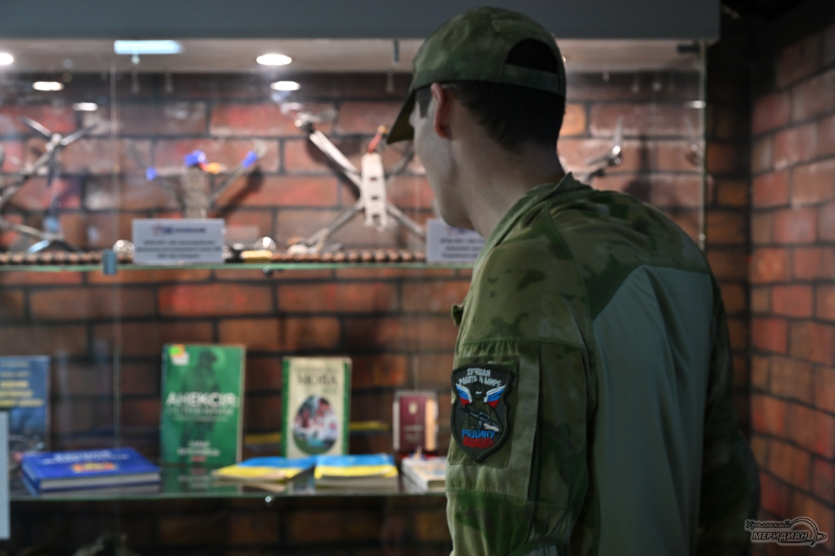    Фото: Анастасия Сибирякова © ИА «Уральский меридиан»