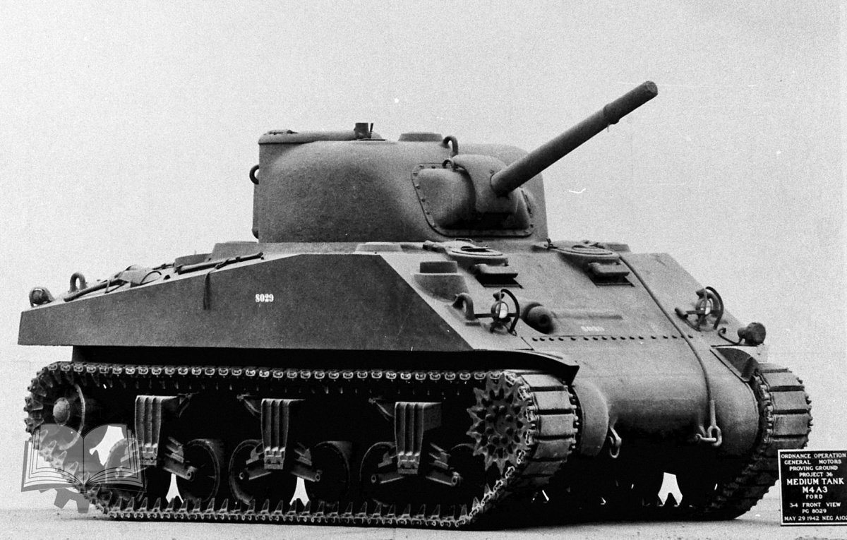 Второй пилотный, он же серийный, образец Medium Tank M4A3. Изготовлен в мае 1942 года, окончательно принят в июле.