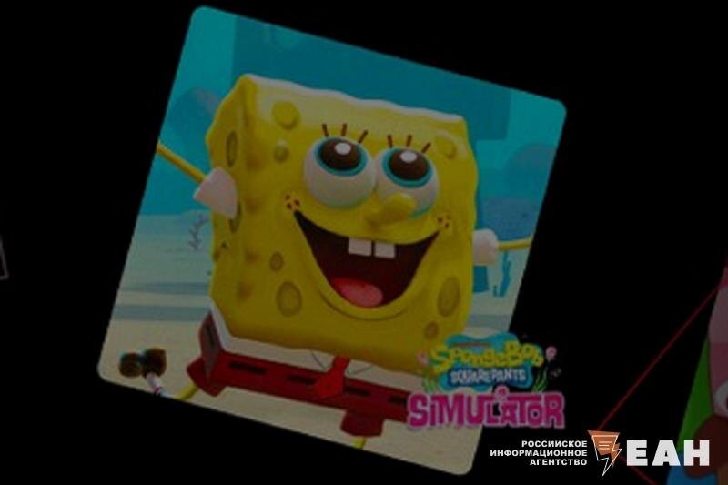    Скрин из игры