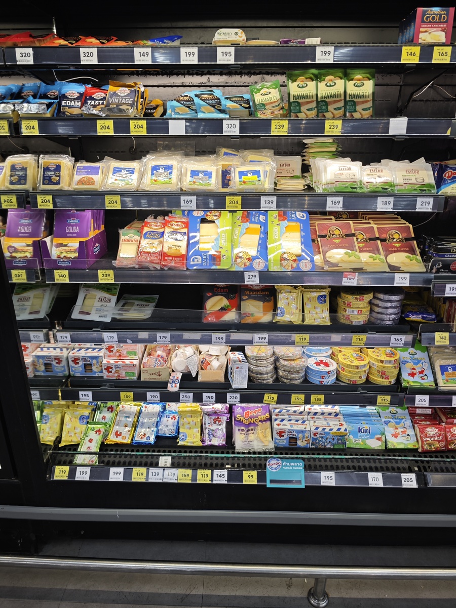 Изобилие сырок