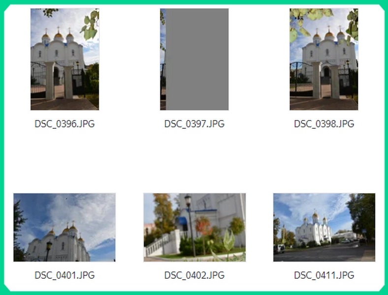 На этом скринщоте показано битое фото № 0397