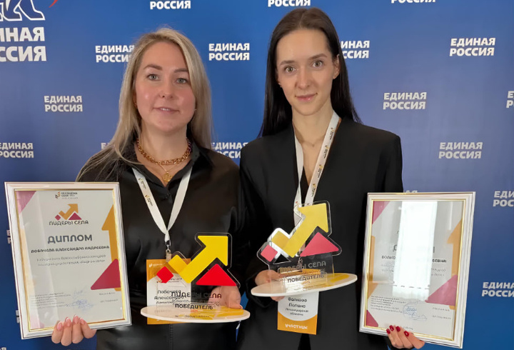 фото: Всеволожский муниципальный район Ленинградской области