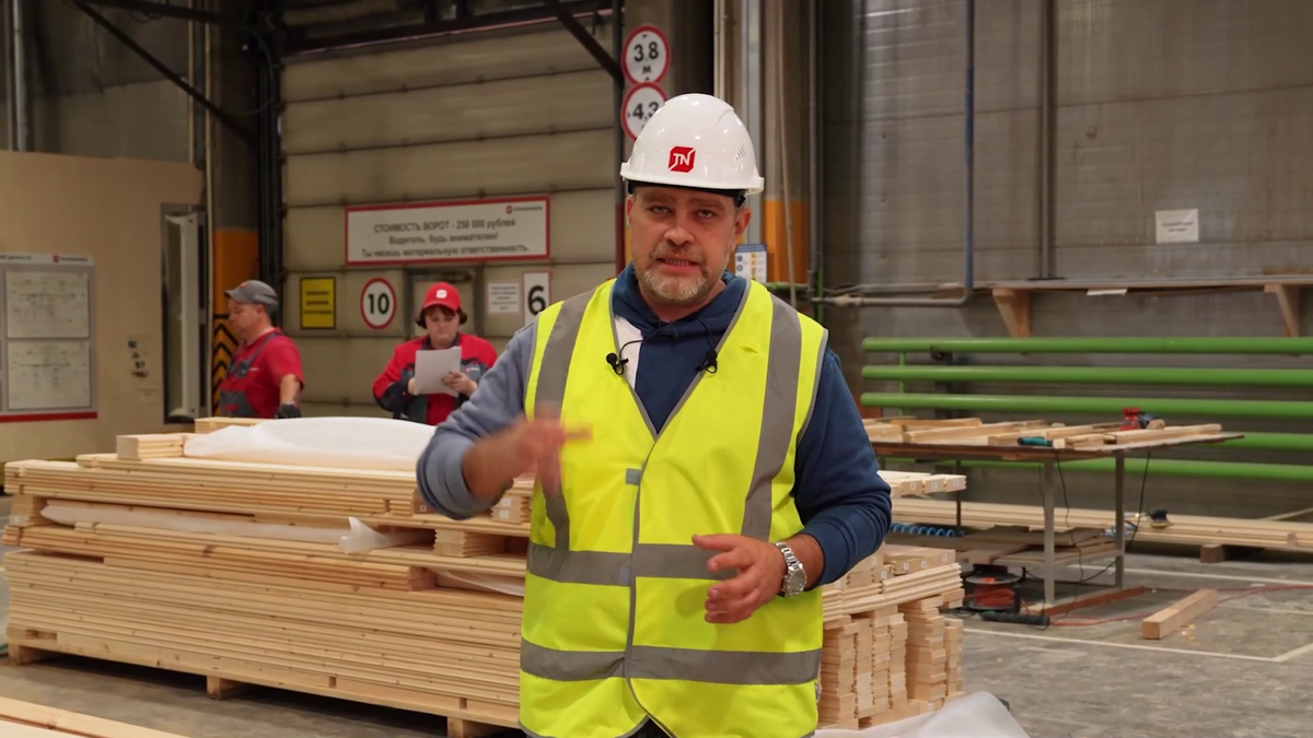 Филипп из строительной компании «Скай Хоум» отправился на завод ТЕХНОНИКОЛЬ и изучил процесс производства, а мы собрали основное из его отчета