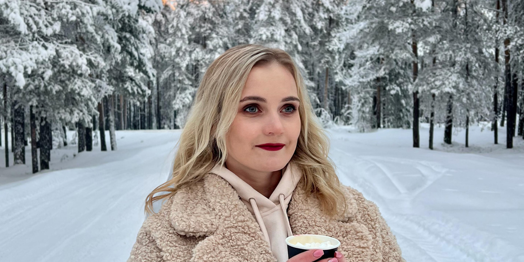 Для чего ты мне?