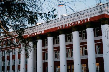   Фото: сайт университета биотехнологий