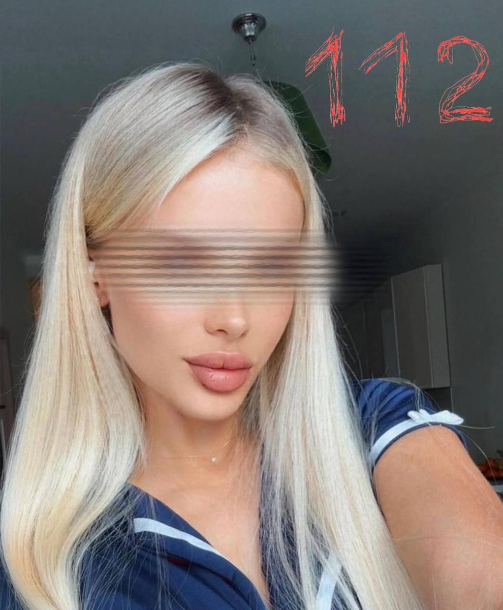     Telegram-канал 112