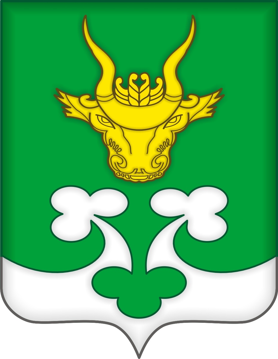 Герб Кугеевского сельского поселения Мариинско-Посадского района Чувашской Республики