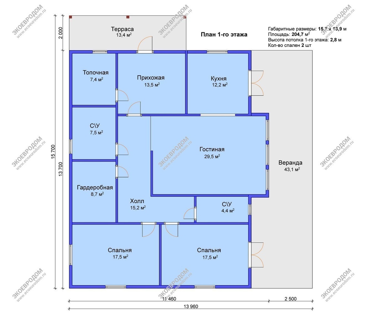 Планировка дома "Эрнесто"