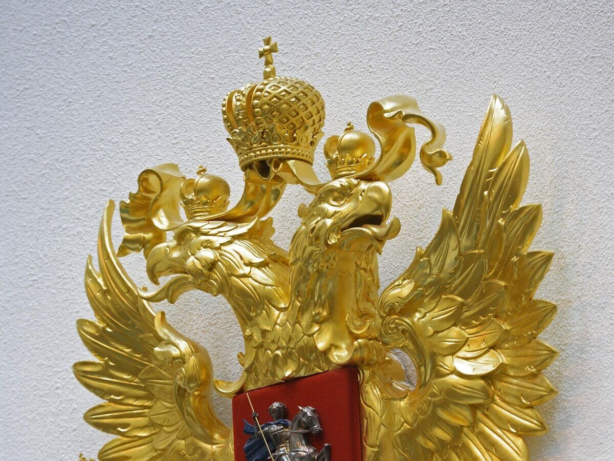    Герб Российской Федерации | © РИА Новости / Владимир Федоренко