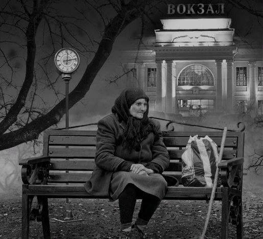 зображение из открытых источников