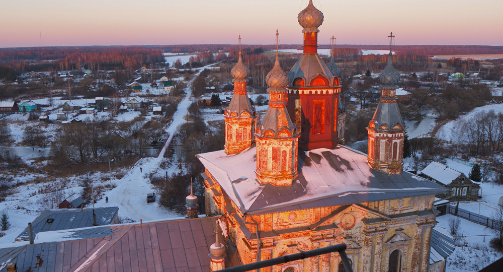 Как встретил начало зимы в 2020 г.