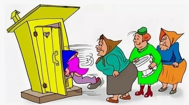 Картинка из интернета