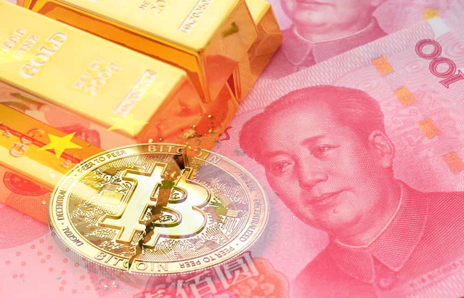 Пекин запрещает криптовалюту? / фото © Золотой Запас