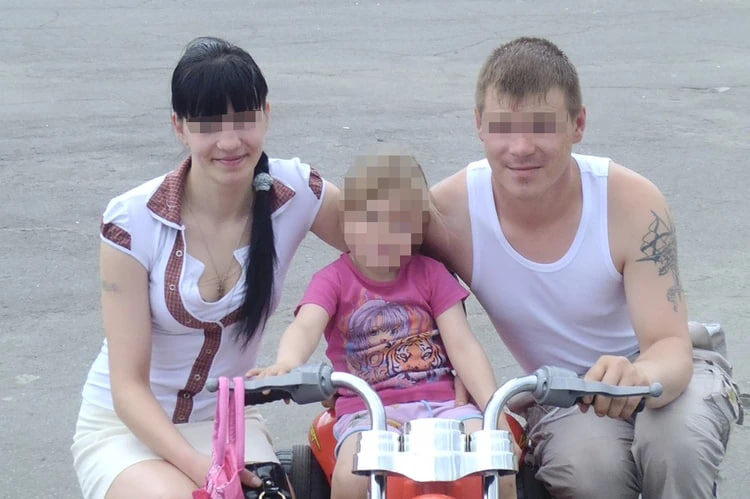 Фото: соцсети семьи