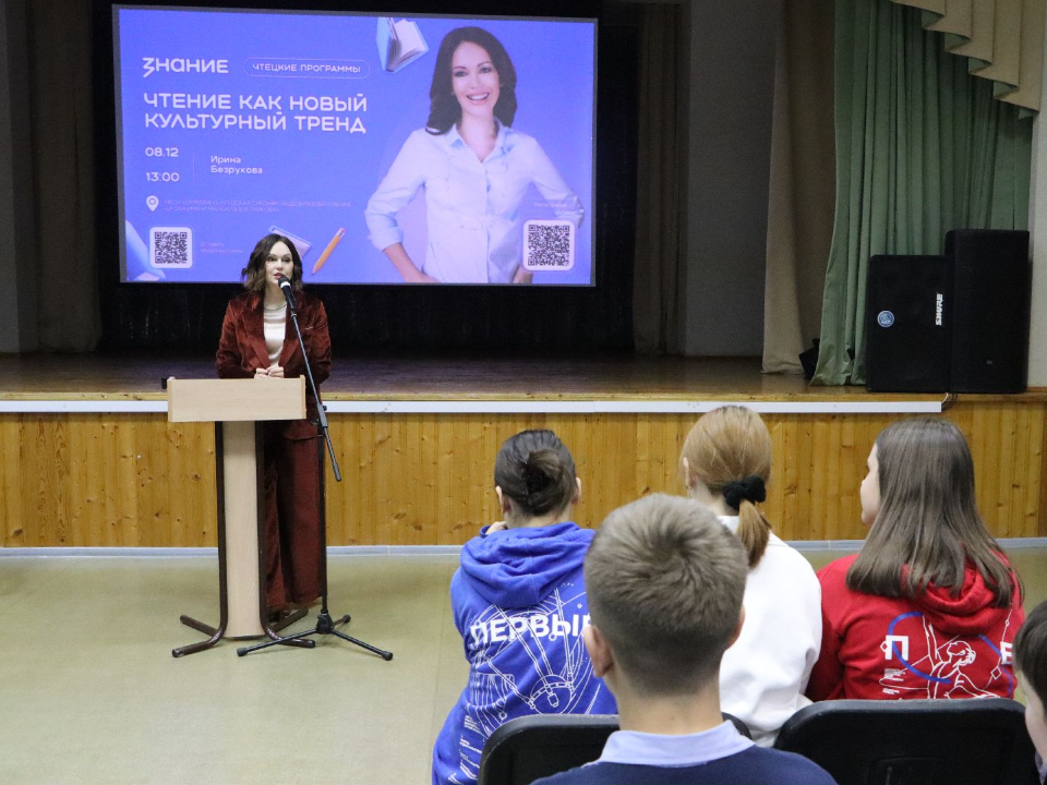    Фото: МедиаБанк Подмосковья/Ирина Матвеева