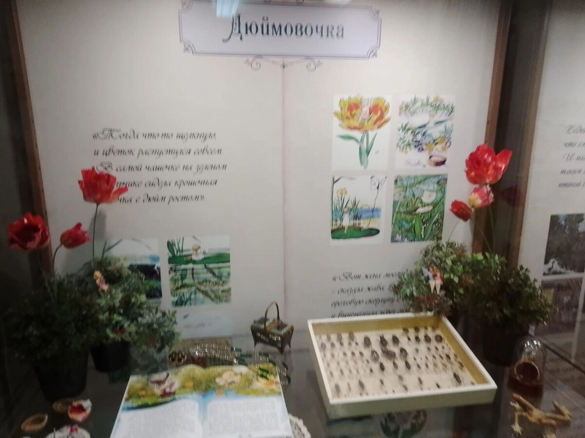     Источник: Виктор Кузнецов