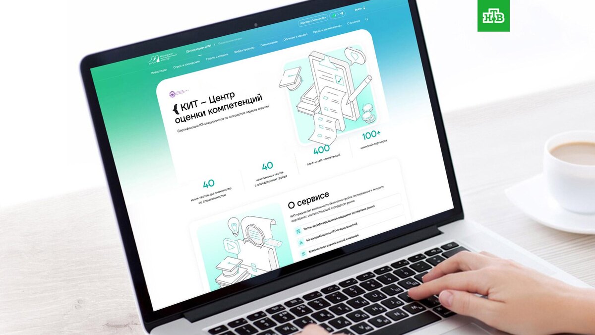    Фото: пресс-служба ДПиИР