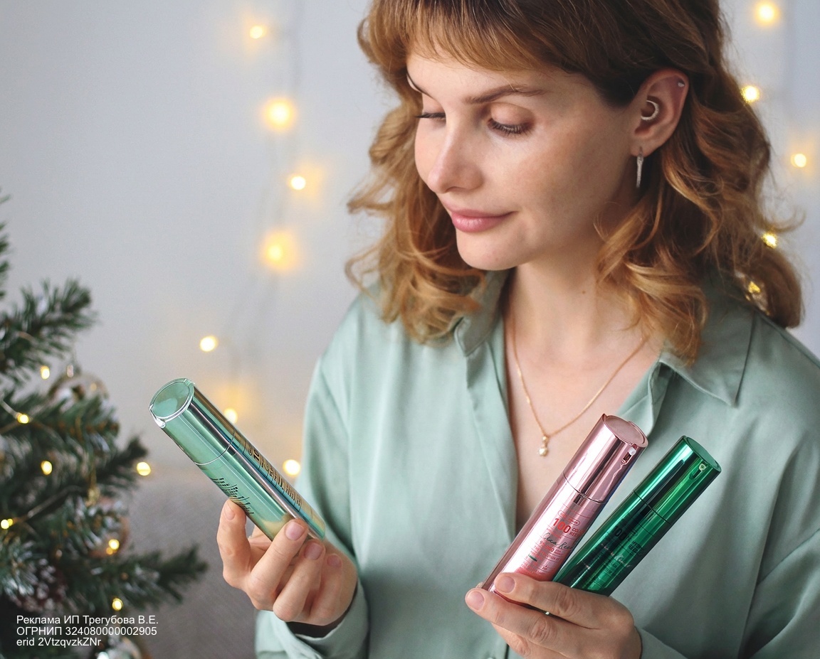 Меня зовут Таня, добро пожаловать в мой блог! Здесь я рассказываю о косметике с большой любовью.