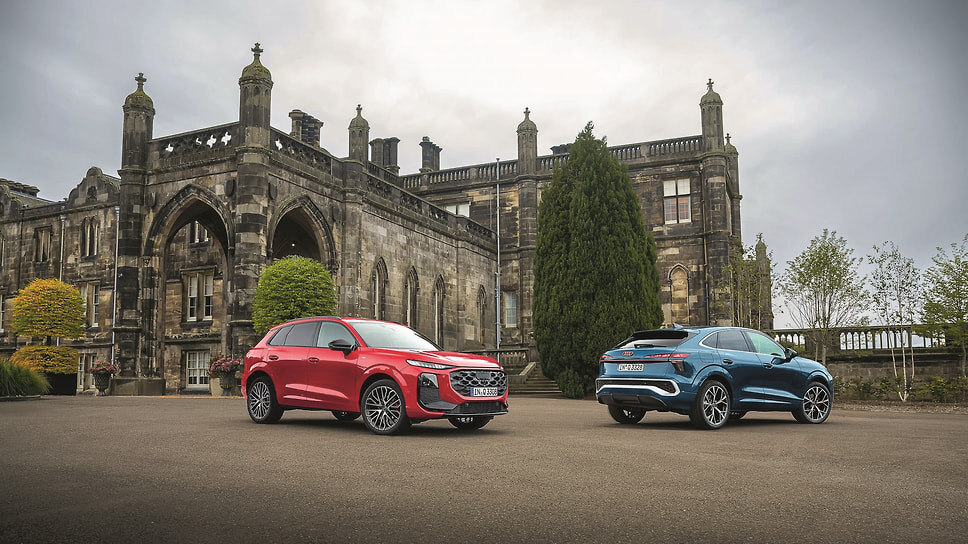 Audi Q3.📷Фото: Audi