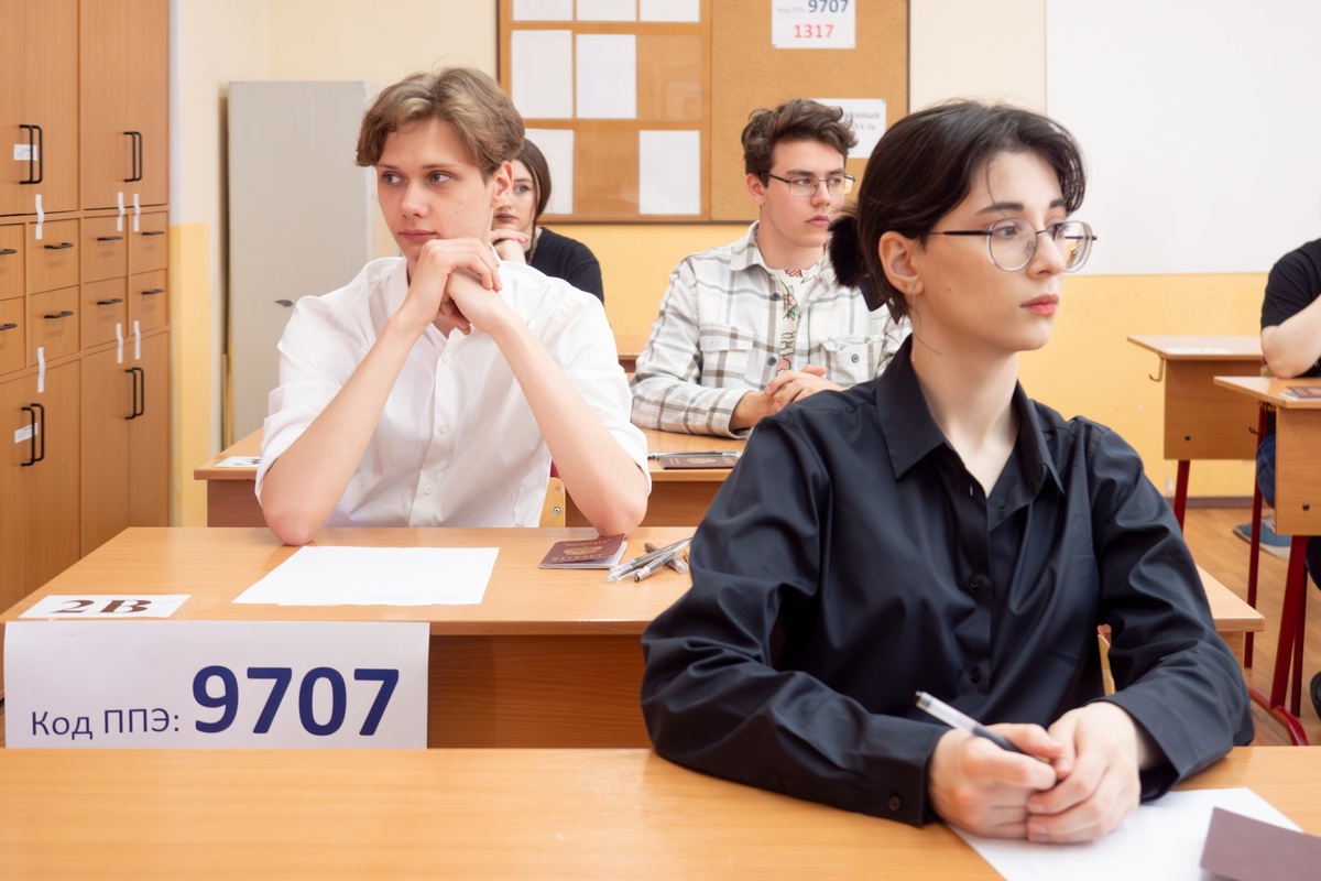    фото: © Пресс-служба Минпросвещения России