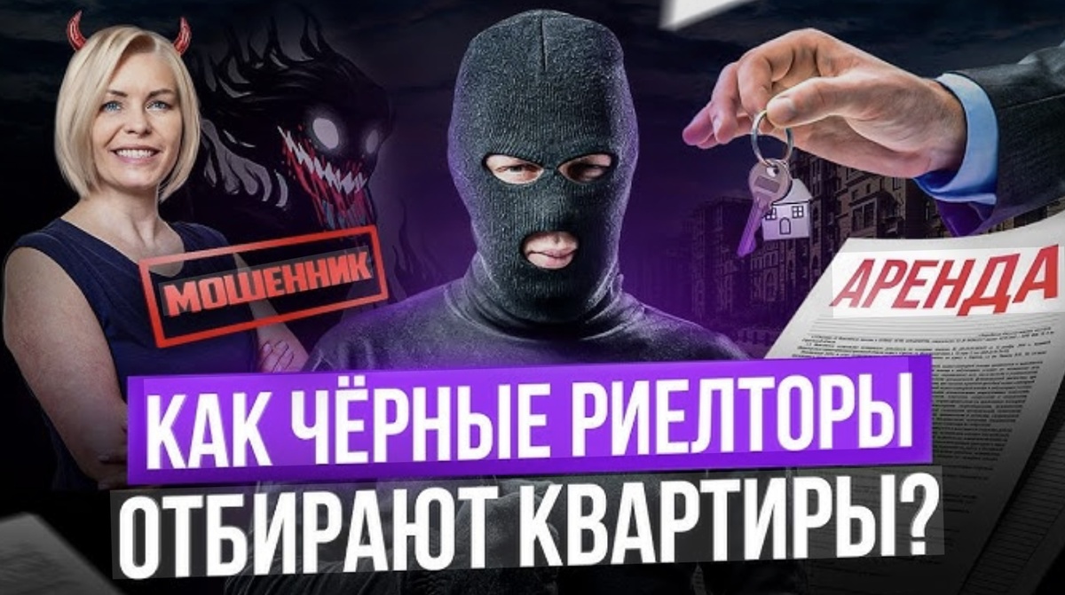 Наследие художника Б.В. Щербакова пытались украсть чёрные риэлторы.