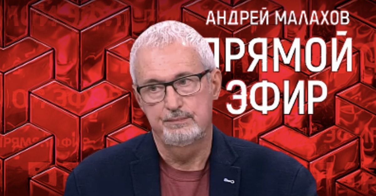 Лже-брат Беличков Андрей Николаевич подделал документы о родстве с выдающимся художником Щербаковым.