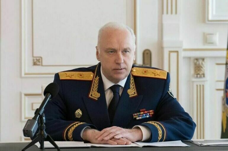   Пресс-служба СК РФ