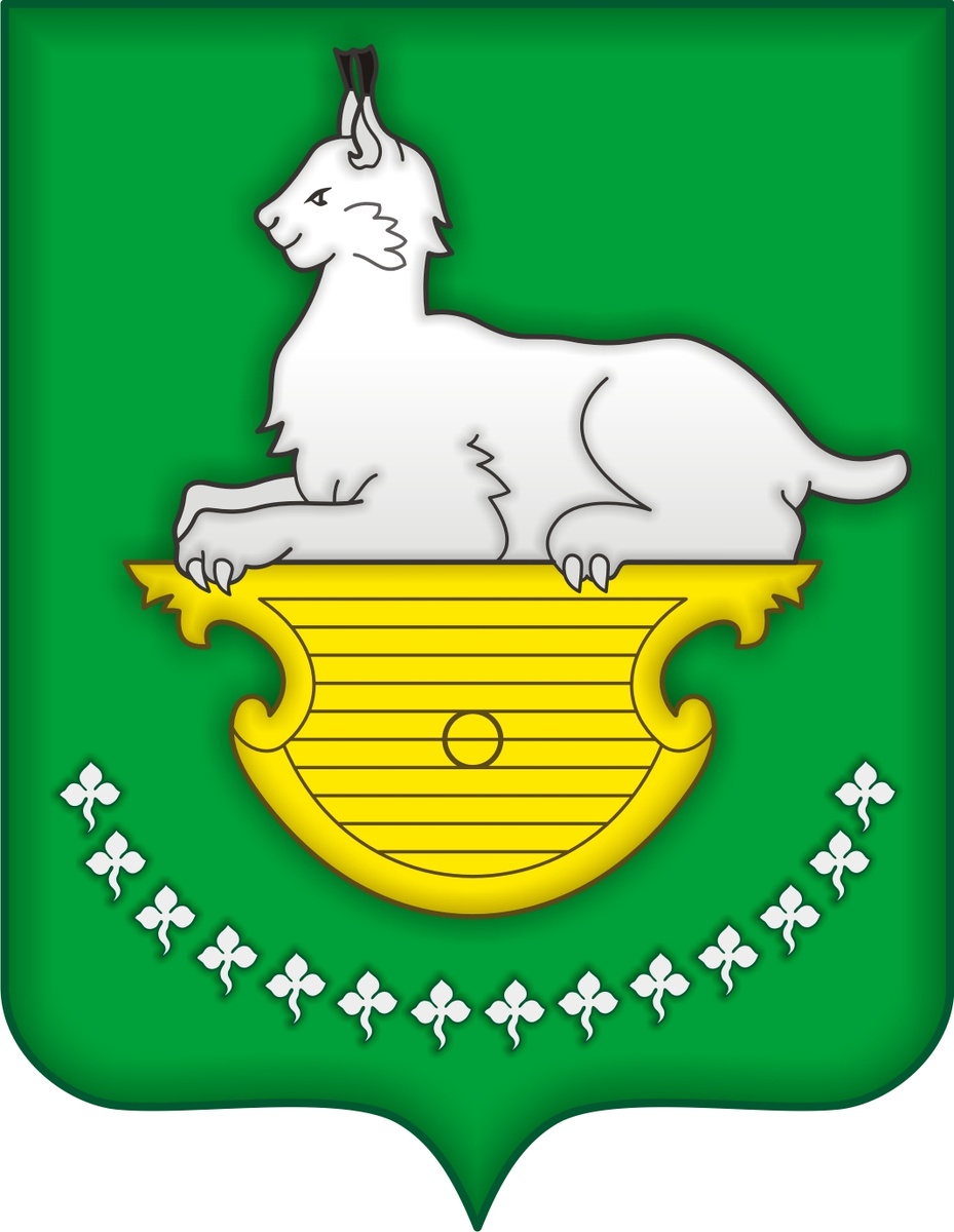 Герб Первочурашевского сельского поселения Мариинско-Посадского района Чувашской Республики