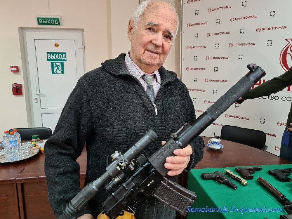 Петр Сердюков 