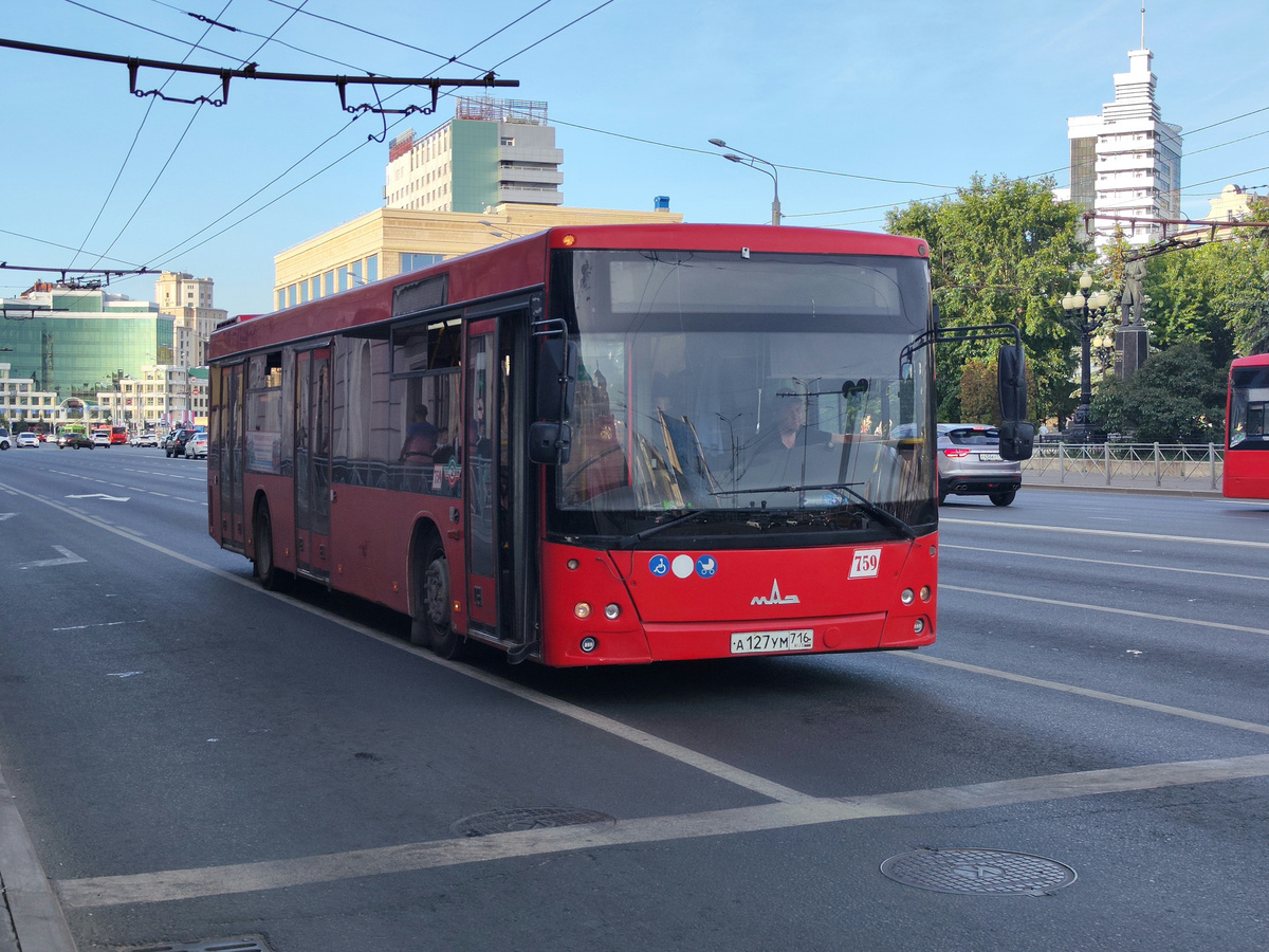 Жителям столицы и еще ряда городов Татарстана поездки в общественном транспорте обходятся дороже всех в Приволжье.  Фото: Ксения Кобалия