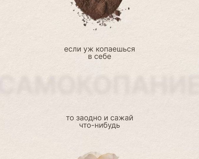 СО МНОЙ ЧТО-ТО НЕ ТАК