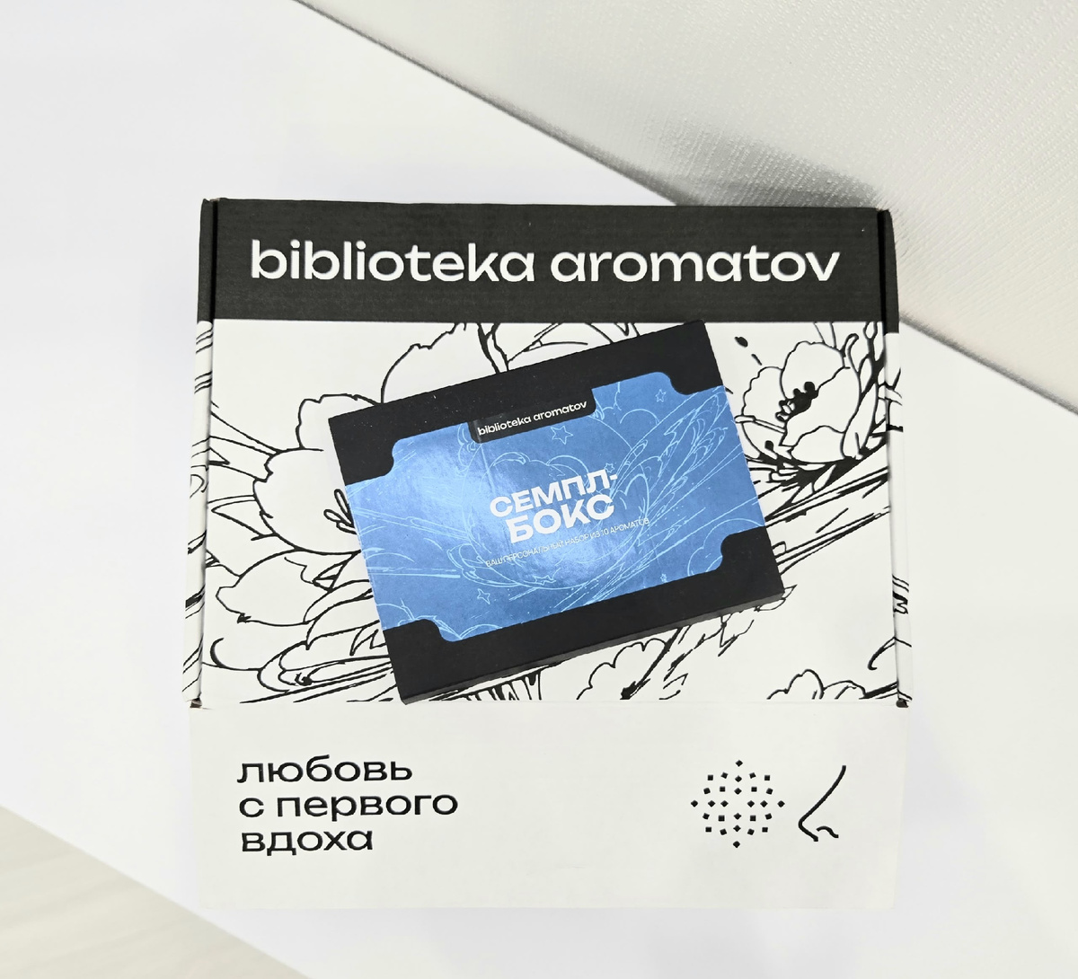 Фото сделано автором статьи