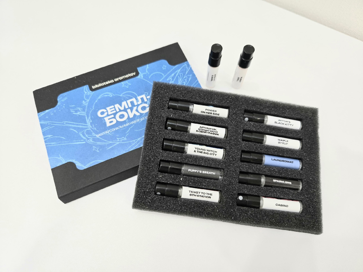 Фото сделано автором статьи