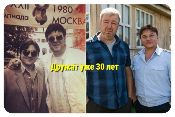 Александр Робак и Максим Лагашкин