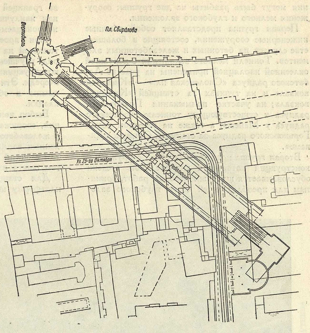 Один из ранних проектов станции «Площадь Революции».