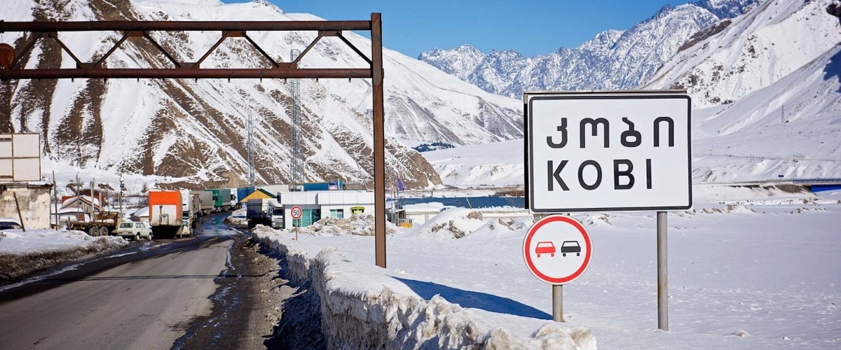 НОВЫЙ МАРШРУТ ИЗ ГРУЗИИ В РОССИЮ ОБЕЩАЮТ ОТКРЫТЬ В 2028 ГОДУ