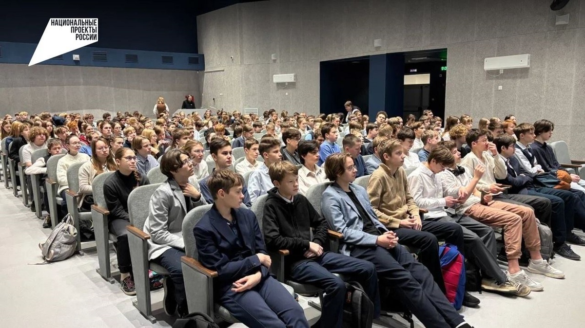    © пресс-служба министерства информационного развития и связи Пермского края