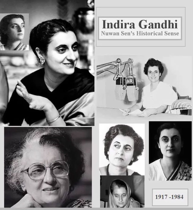 Индира Ганди