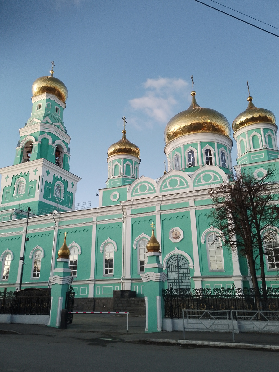 Фото автора