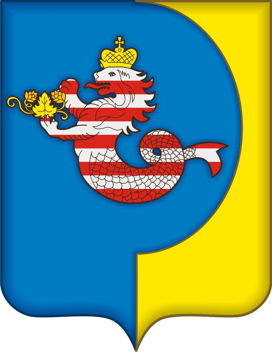 Герб Приволжского сельского поселения Мариинско-Посадского района Чувашской Республики