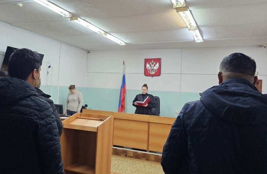     Фото: Серовский райсуд