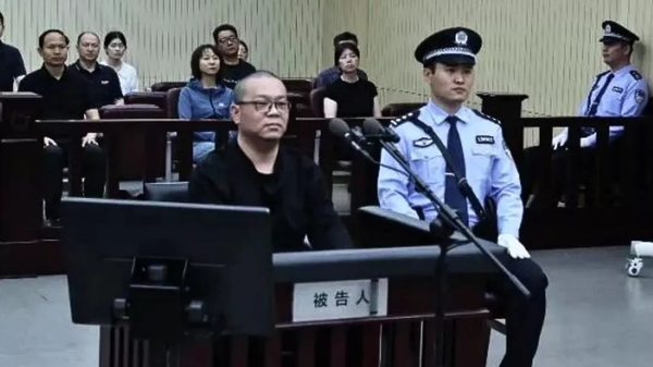    © Photo / Intermediate People’s Court of Tianjin