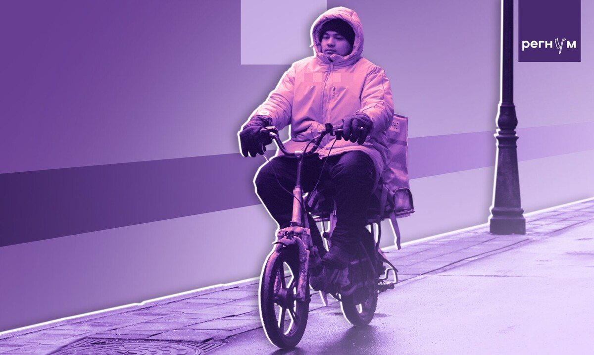     / Источник: © ИА Регнум