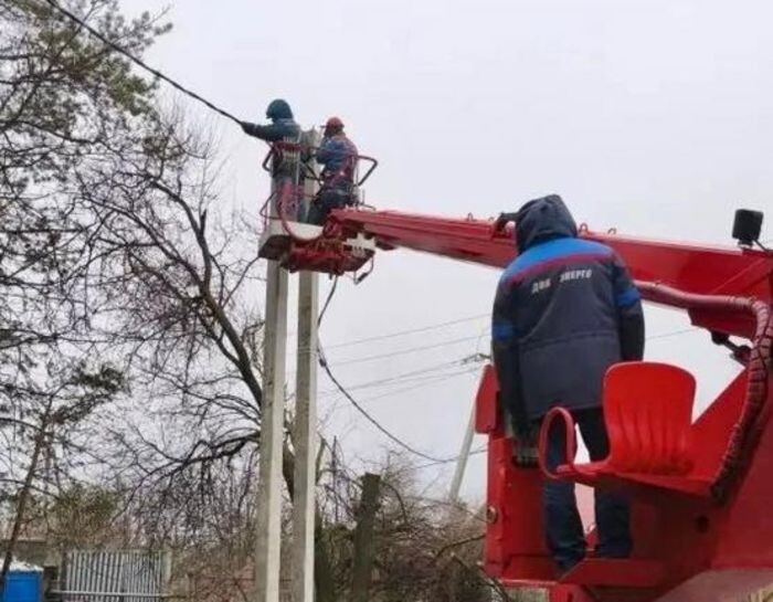 Иллюстрация: "Донэнерго"